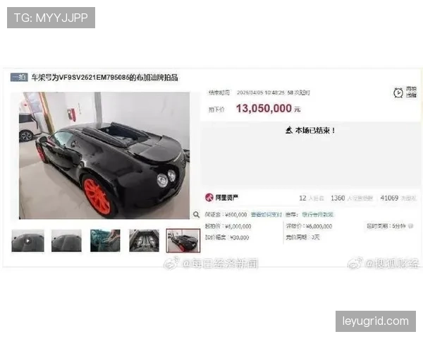 伊布又买了辆限量跑车，这价格我连车库都没法想象！