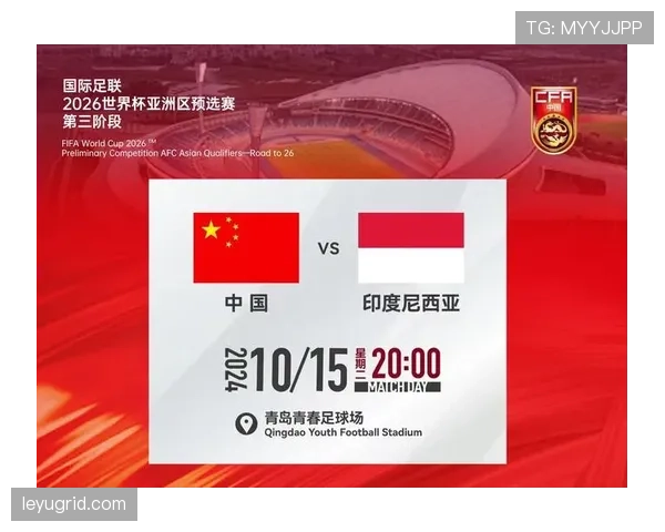 乌拉圭2026世界杯小组赛前景分析：出线形势、对手对比与晋级可能性