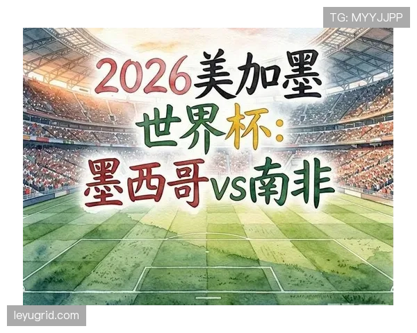 世界杯A组进球统计:墨西哥三场打入6球 世界杯A组进球统计:墨西哥三场打入6球